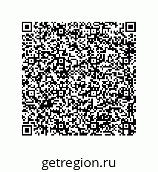 79370817086
