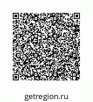 79370817087