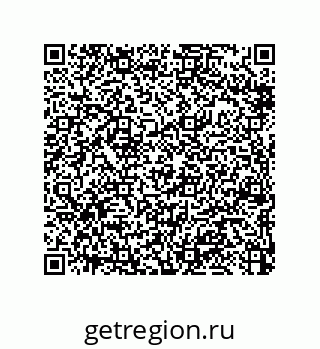 79370817096