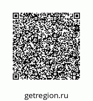79370817097