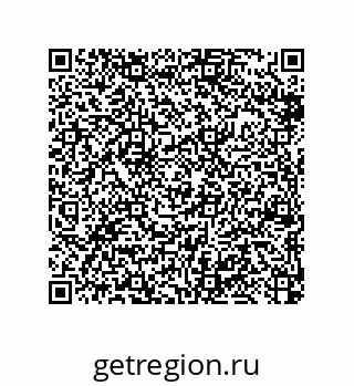79370817117
