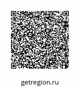 79370817124