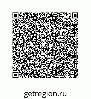 79370817125