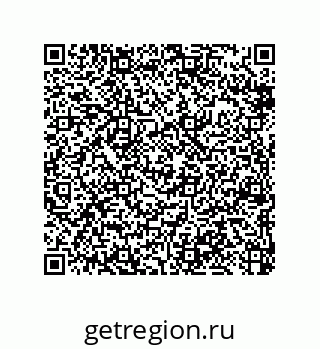 79370817139