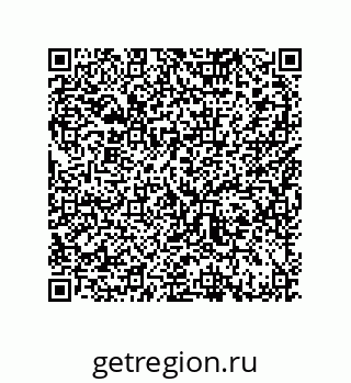 79370817145