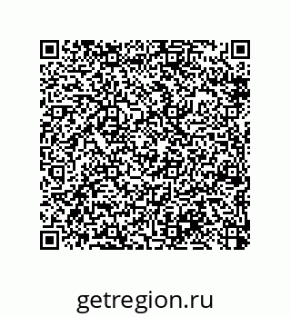 79370817170