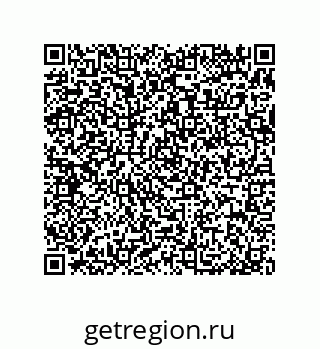 79370817188
