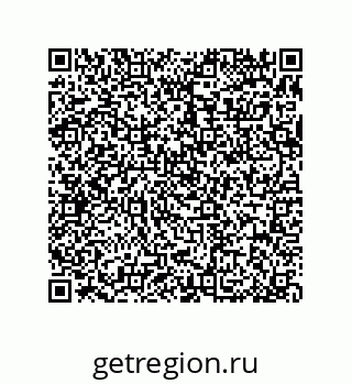 79370817192