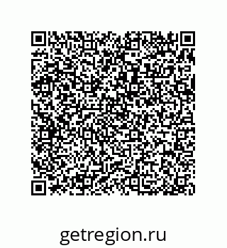 79370817197