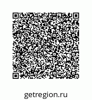 79370817203
