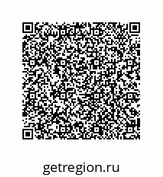 79370817205