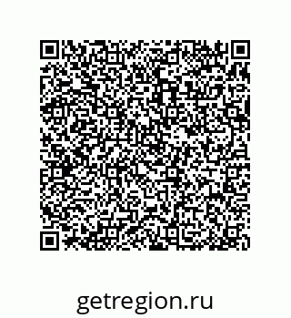 79370817207