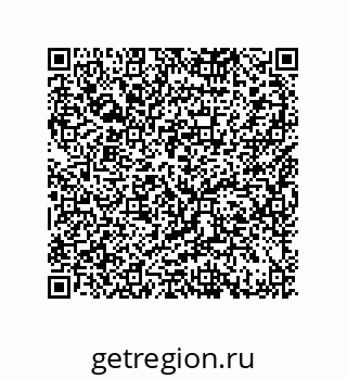 79370817216