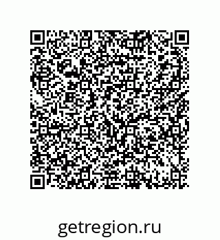 79370817232