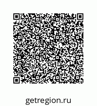 79370817234