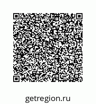 79370817237