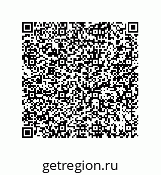 79370817246