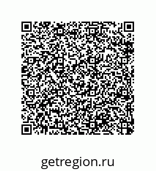 79370817270