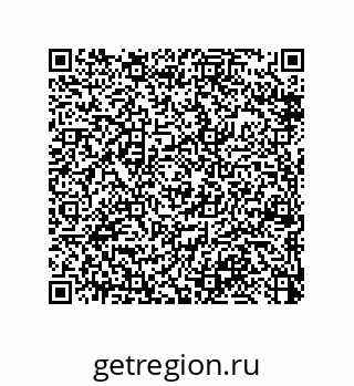 79370817274