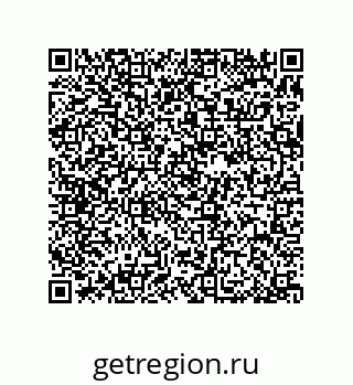 79370817281