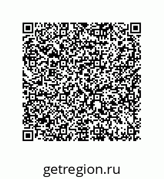 79370817285