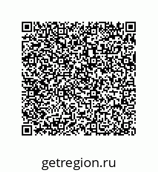 79370817288