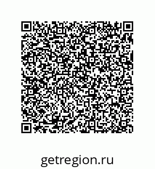 79370817290