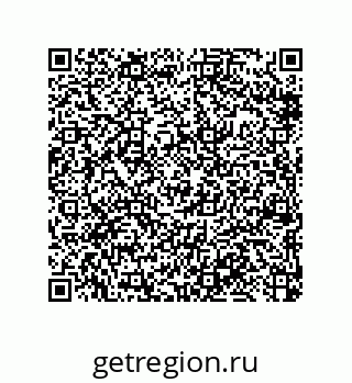 79370817291