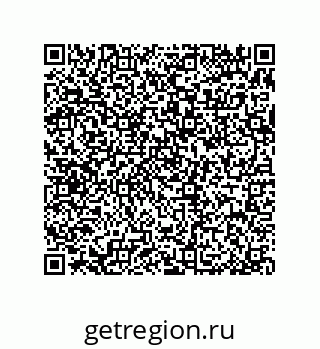 79370817293