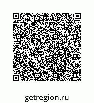79370817294