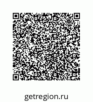 79370817296