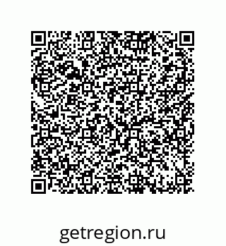 79370817297