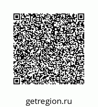 79370817300