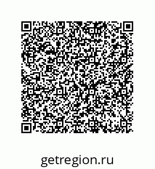 79370817312