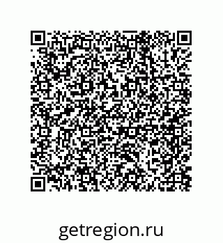 79370817381