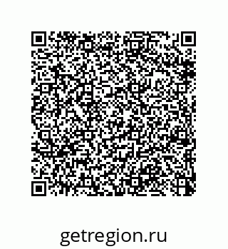79370817384