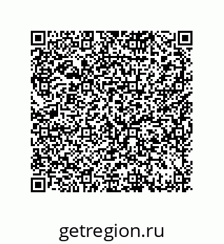 79370817457