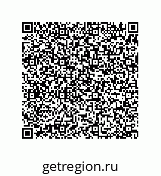 79370817481