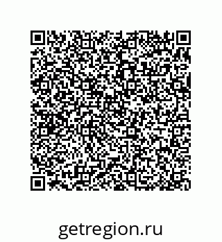 79370817483