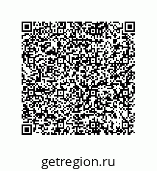 79370817486