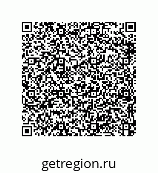 79370817497