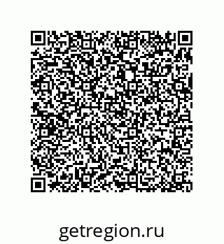 79370817599