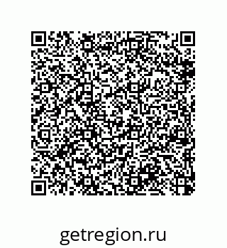 79370817600