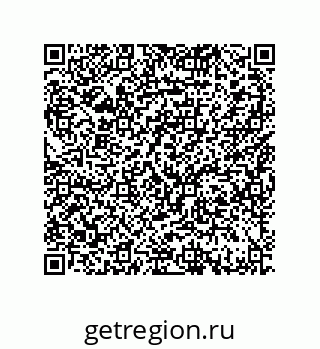 79370817610