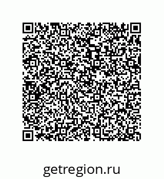 79370817620