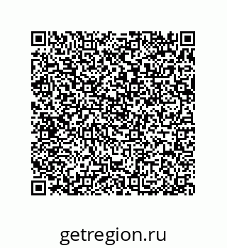79370817900