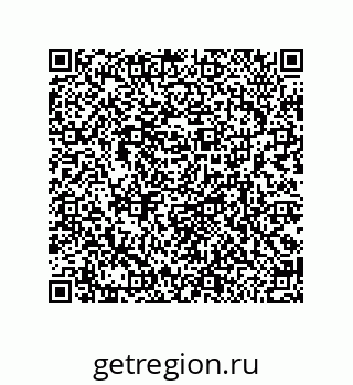 79370817919