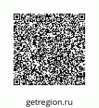 79370817972