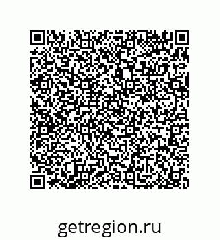 79370817984