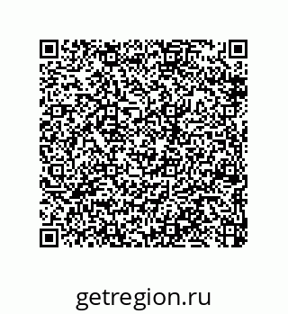 79370818049
